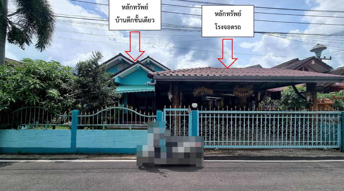 Single house Surat Thani Chaiya Wiang 872956
