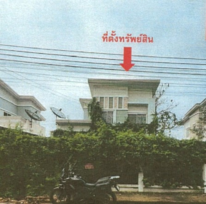 บ้านเดี่ยว กรุงเทพมหานคร หนองจอก ลำผักชี 1734550