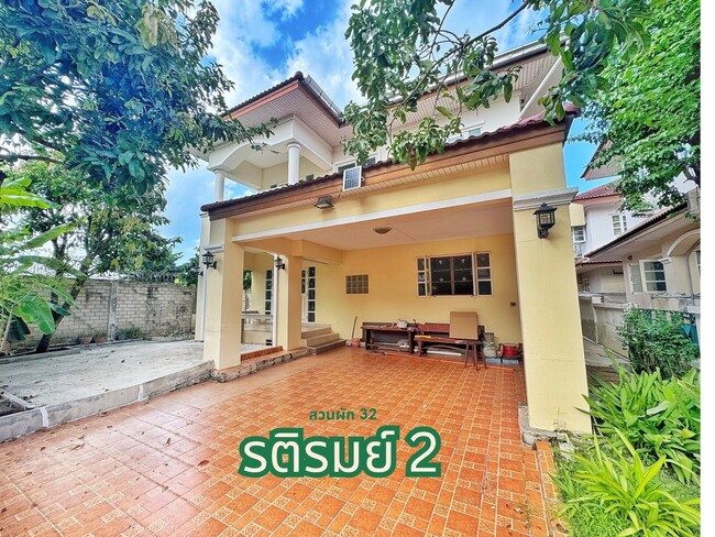 บ้านเดี่ยว รติรมย์ 2 นนทบุรี บางกรวย บางขุนกอง 5190000