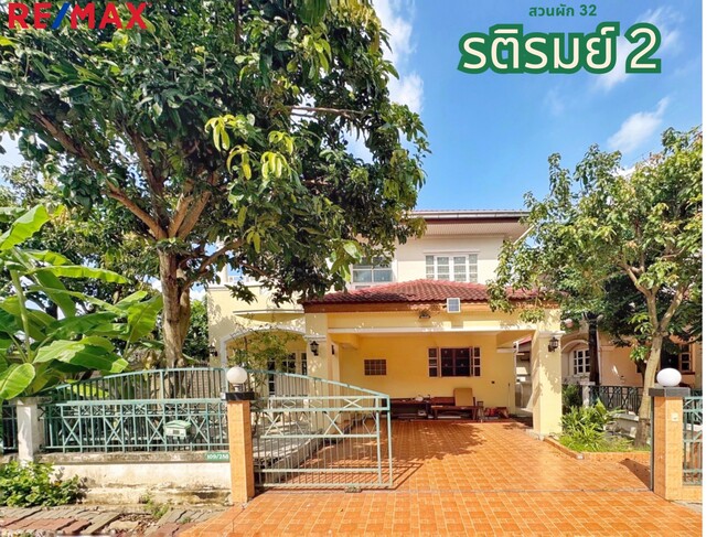 บ้านเดี่ยว รติรมย์ 2 นนทบุรี บางกรวย บางขุนกอง 5190000