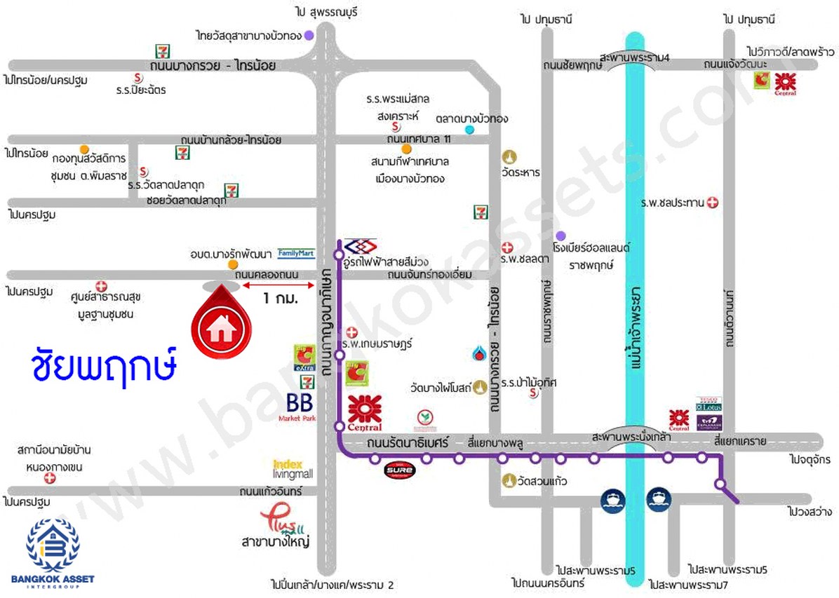 บ้านเดี่ยว ชัยพฤกษ์ บางใหญ่ นนทบุรี บางใหญ่ บางใหญ่ 5590000