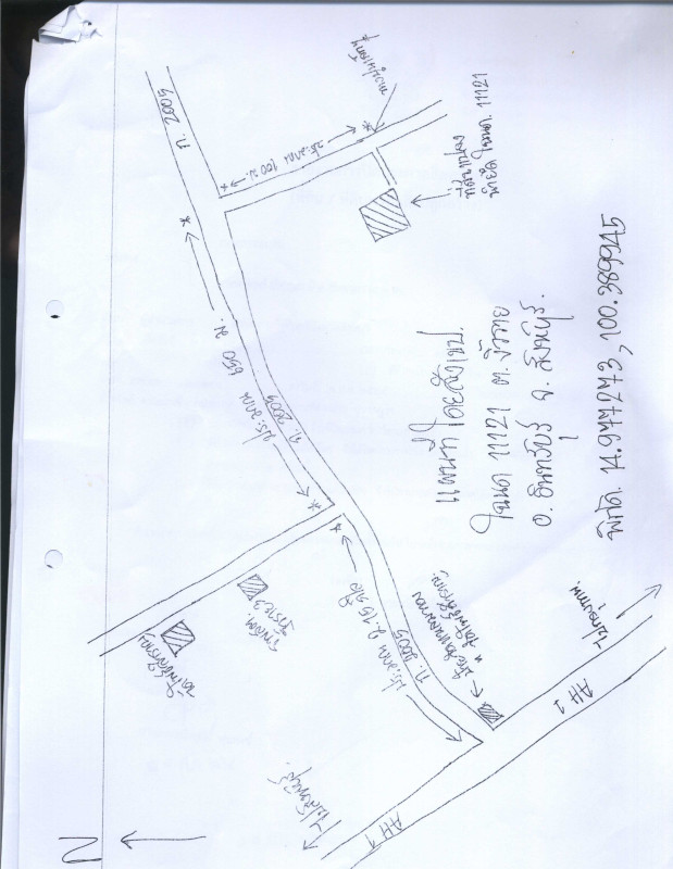 Single house Sing Buri In Buri Ngio Rai 572640