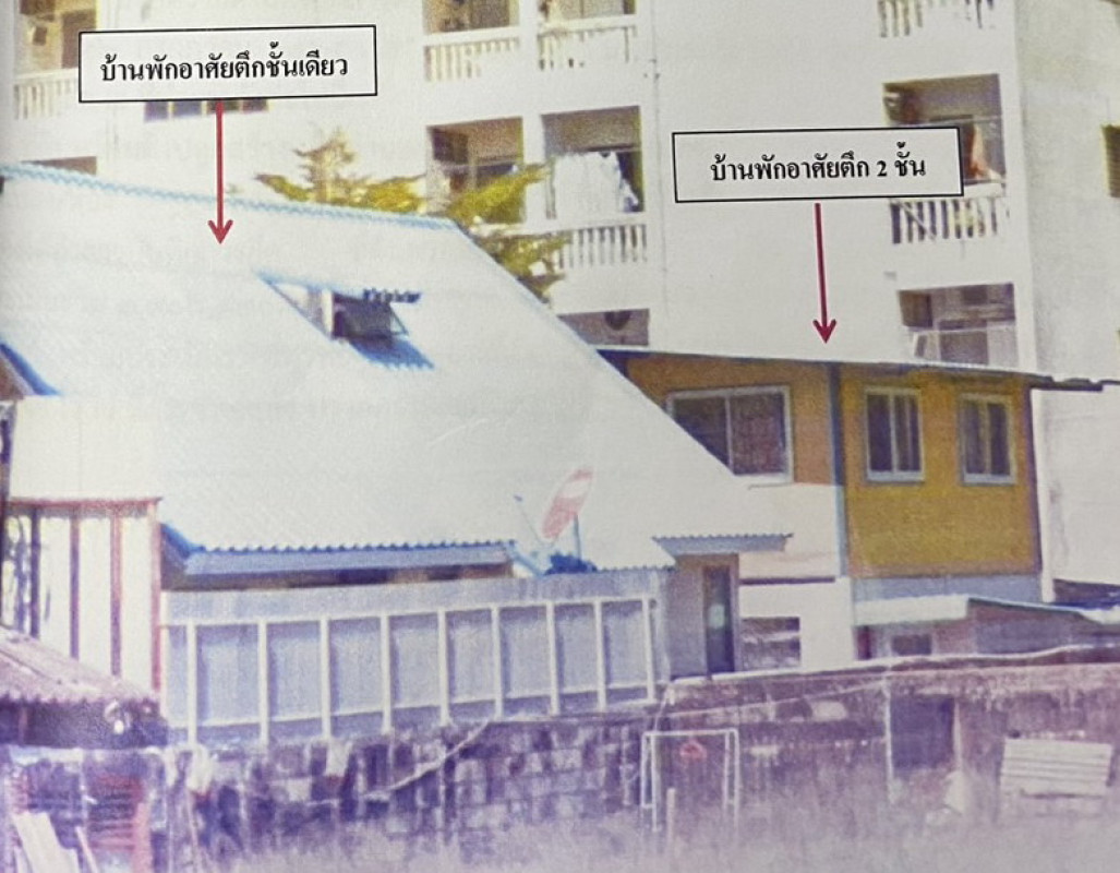 บ้านเดี่ยว สมุทรปราการ เมืองสมุทรปราการ เทพารักษ์ 3908930