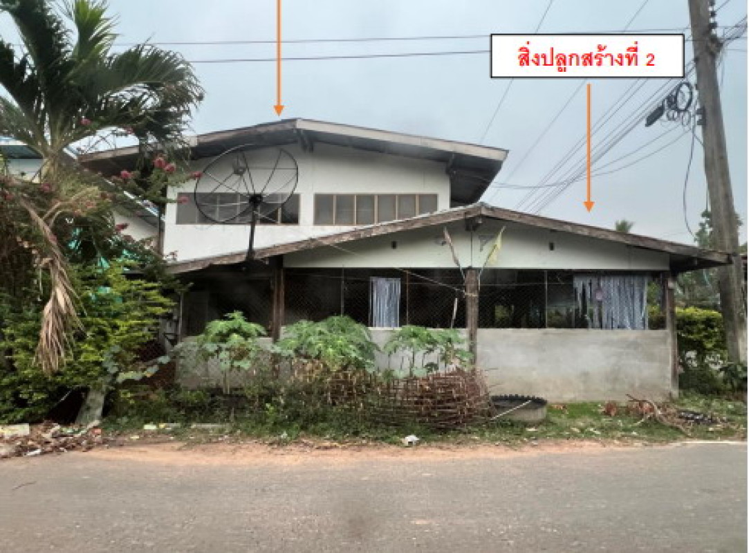 บ้านเดี่ยว อุบลราชธานี เขมราฐ แก้งเหนือ 333250