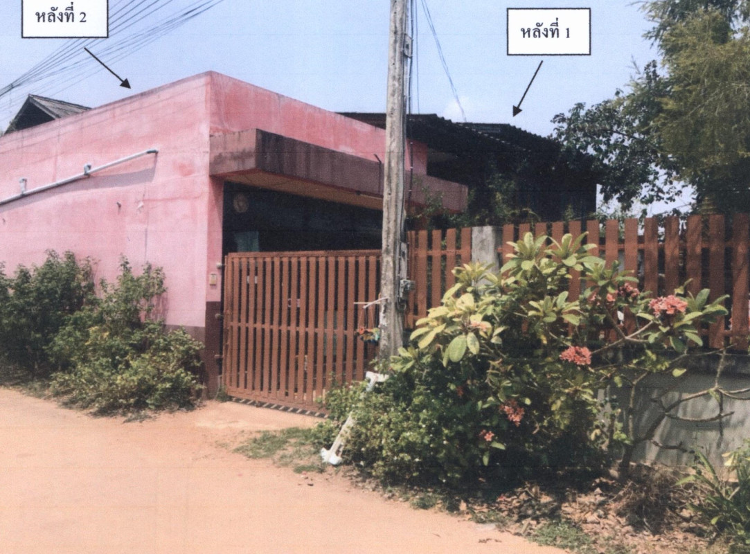 บ้านเดี่ยว ลำปาง เกาะคา ลำปางหลวง 1282368