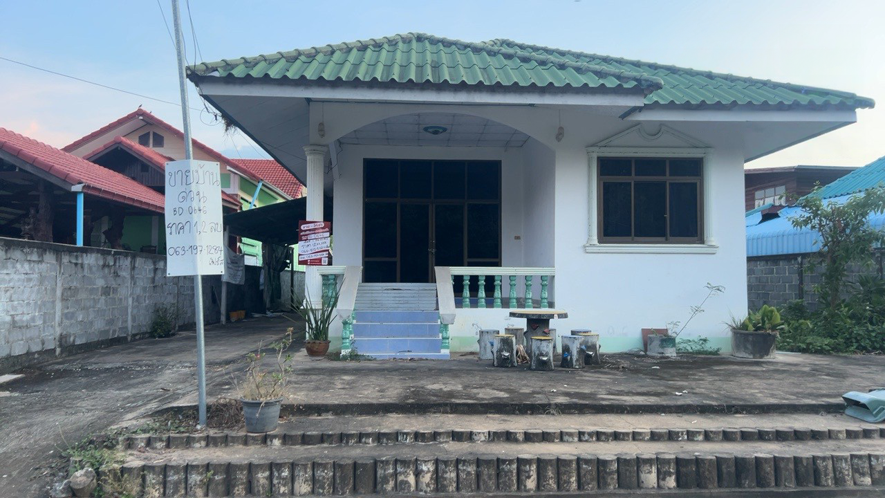 บ้านเดี่ยว ยโสธร มหาชนะชัย ฟ้าหยาด 1570000