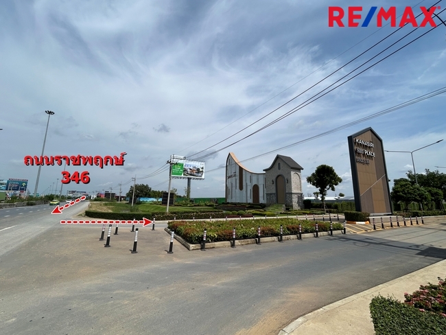 บ้านเดี่ยว คณาสิริ ราชพฤกษ์ - 346 ปทุมธานี เมืองปทุมธานี บางคูวัด 4850000