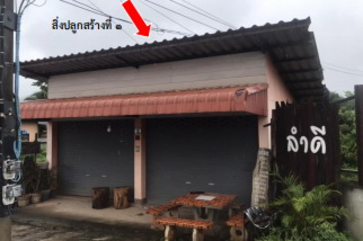 บ้านเดี่ยว เชียงราย เทิง หงาว 1487600