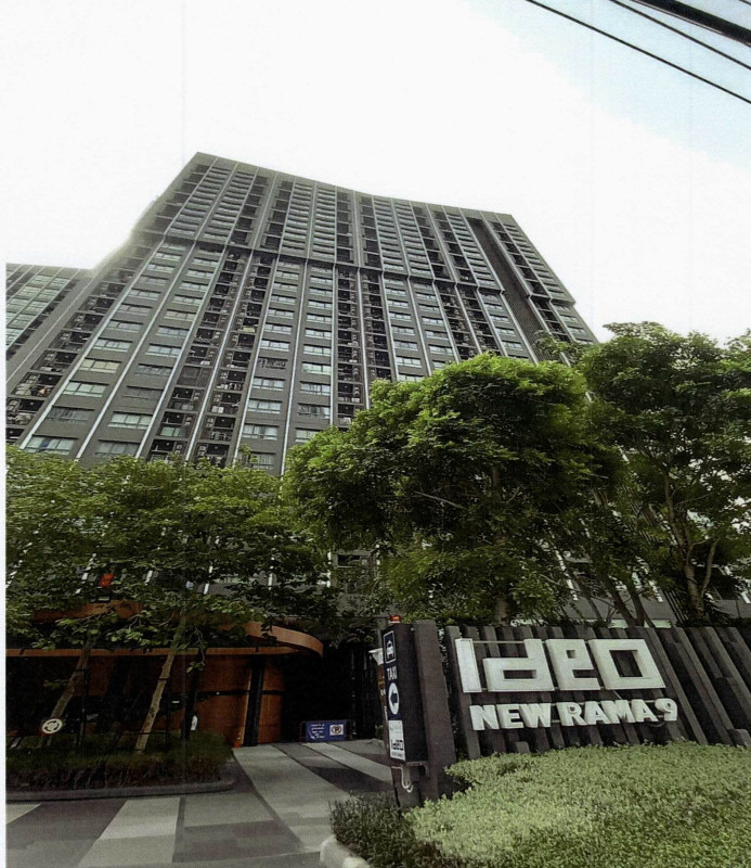 Condominium Bangkok Phasi Charoen Bang Duan 2613588