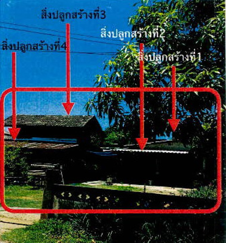 บ้านเดี่ยว ลำปาง เกาะคา วังพร้าว 1004760