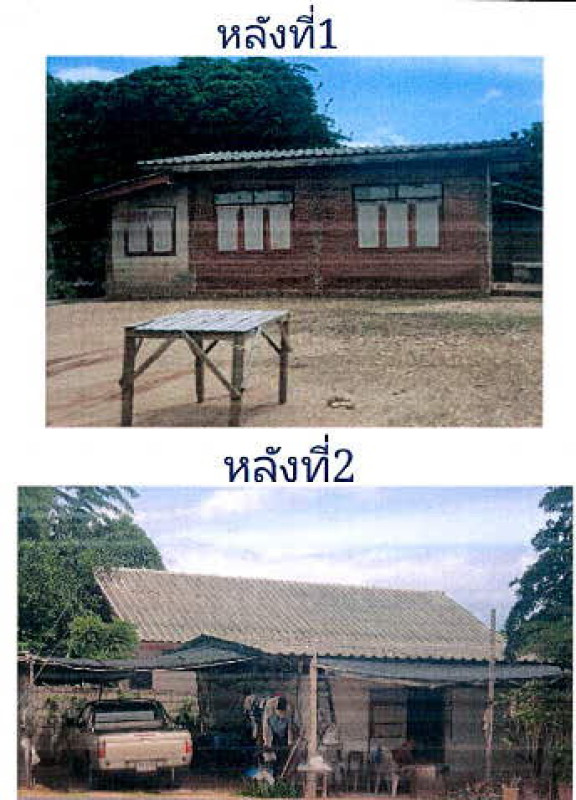 บ้านเดี่ยว ลำปาง เกาะคา ศาลา 1187310