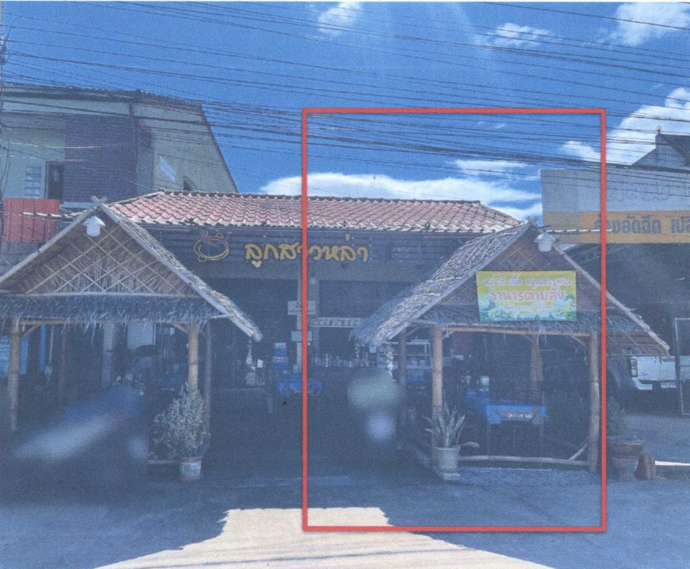 ทาวน์เฮ้าส์ ชุมพร ท่าแซะ ท่าข้าม 1355000
