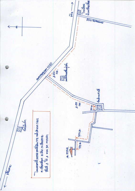 Residential land/lot Chiang Rai Thoeng Chiang Khian 331020