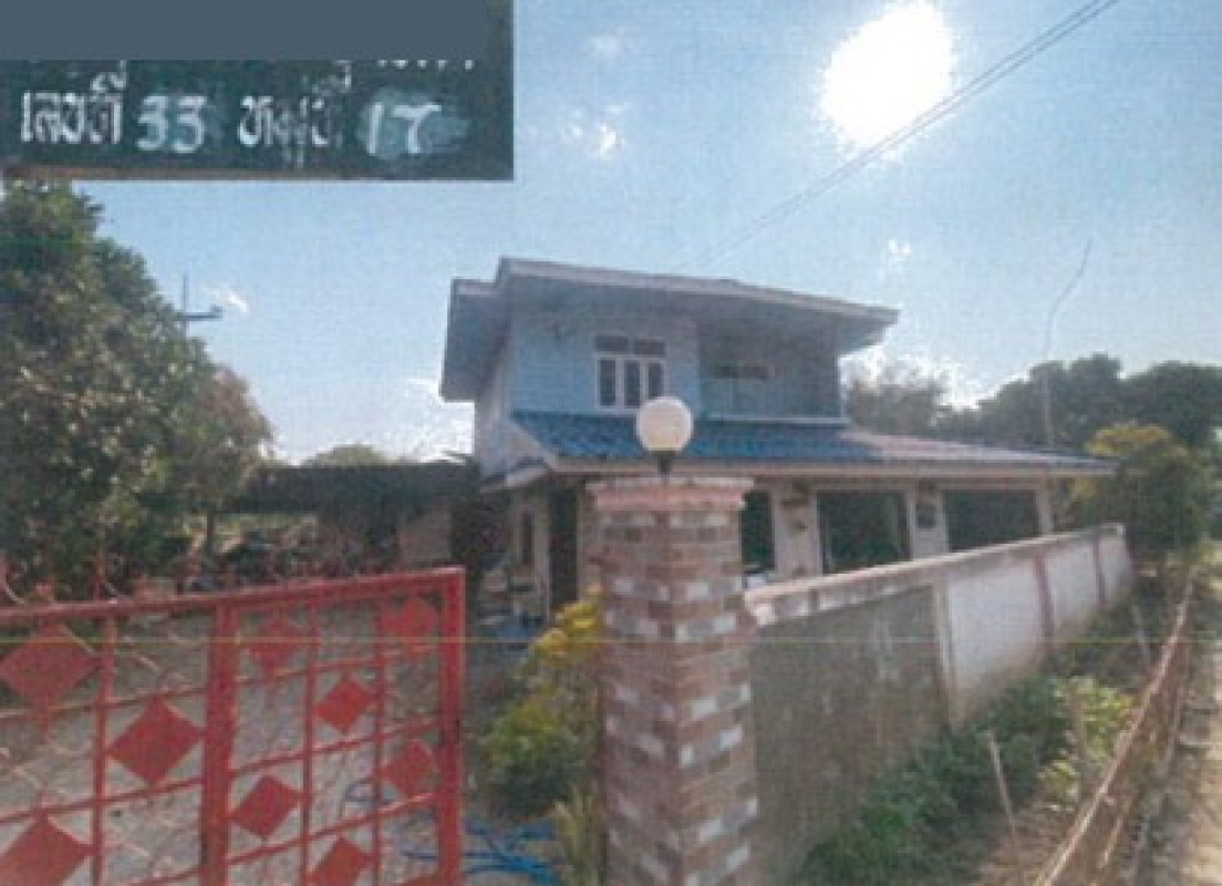 บ้านเดี่ยว เชียงราย ขุนตาล ยางฮอม 733400