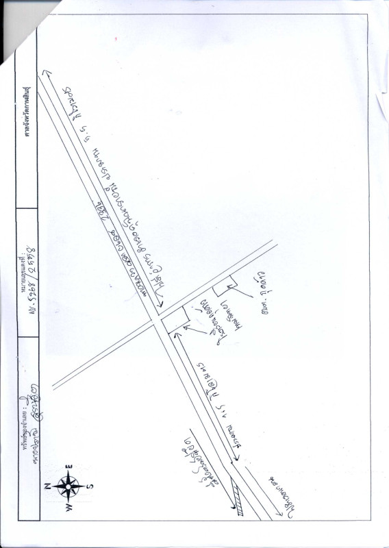 Residential land/lot Kalasin Kuchinarai Kut Khao 1030000