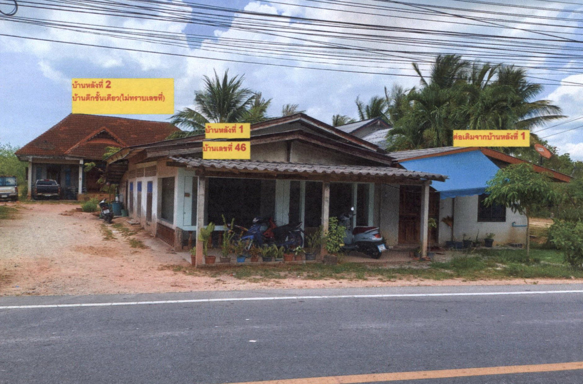 บ้านเดี่ยว สงขลา จะนะ ตลิ่งชัน 2253600