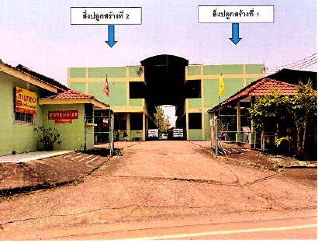 บ้านเดี่ยว ลำปาง เมืองลำปาง พระบาท 6669780