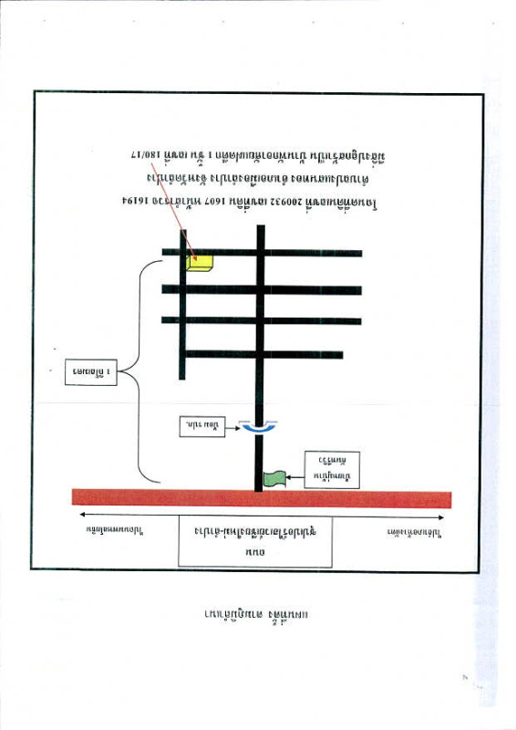 ทาวน์เฮ้าส์ ลำปาง เมืองลำปาง ปงแสนทอง 712740