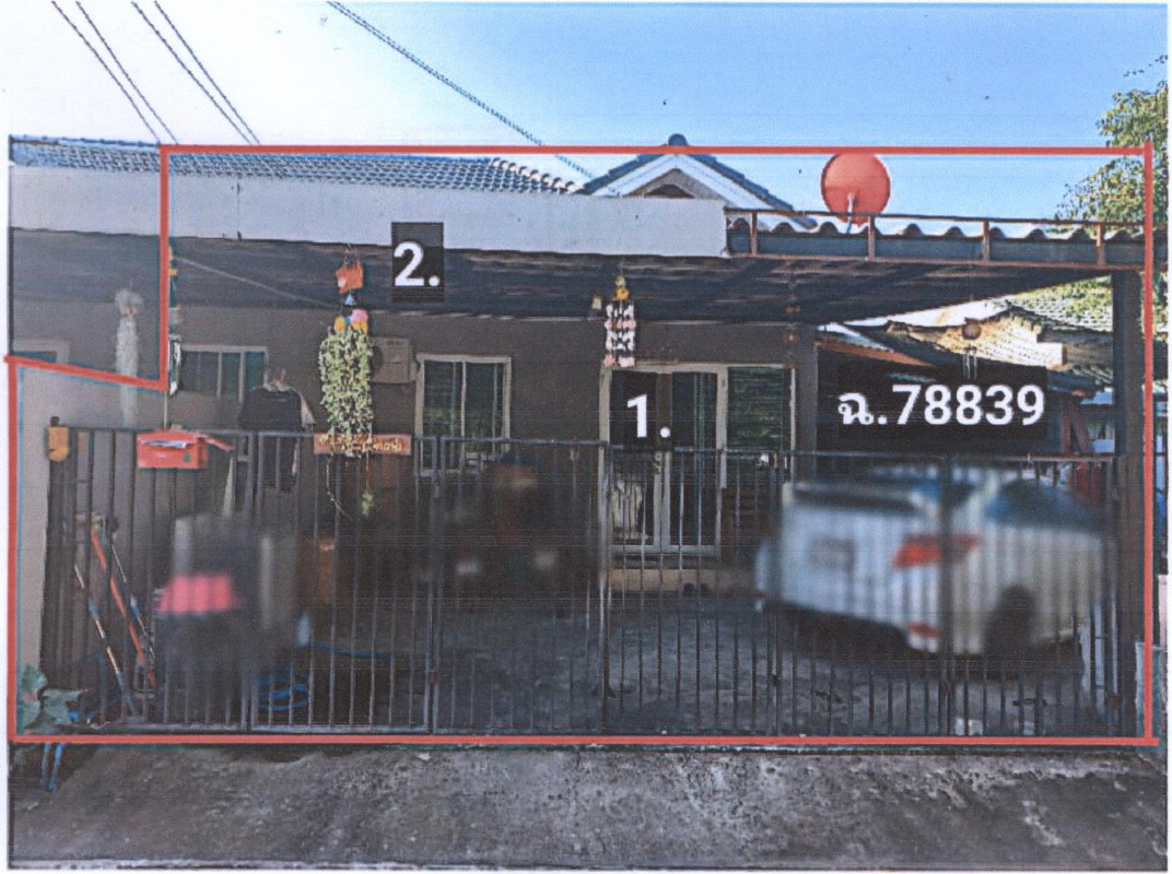 ทาวน์เฮ้าส์ พระนครศรีอยุธยา บางปะอิน สามเรือน 1009268