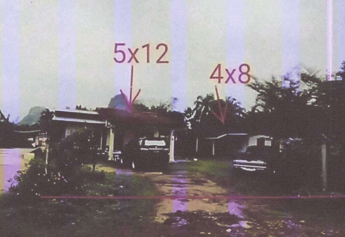 บ้านเดี่ยว กระบี่ อ่าวลึก บ้านกลาง 1188640