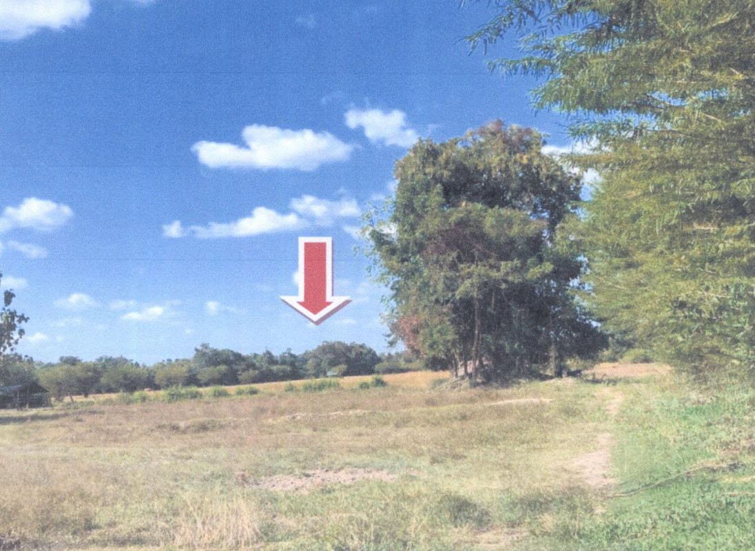 Residential land/lot Ubon Ratchathani Mueang Ubon Ratchathani Kham Yai 3815385