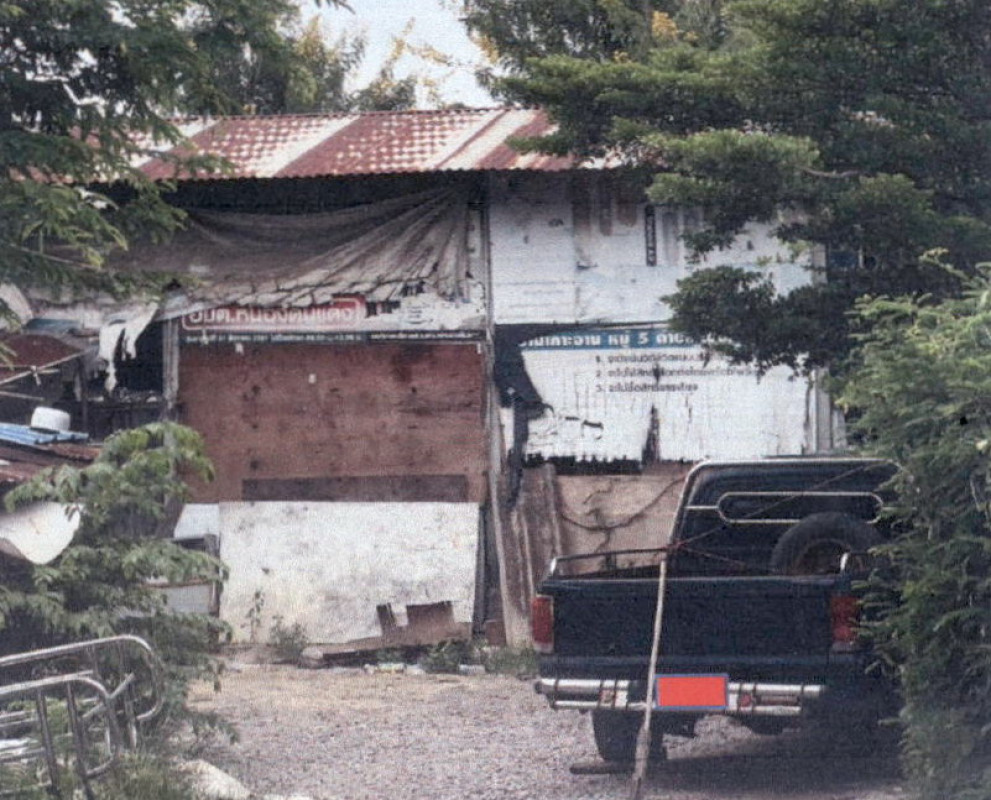 บ้านเดี่ยว นครปฐม เมืองนครปฐม หนองดินแดง 588540