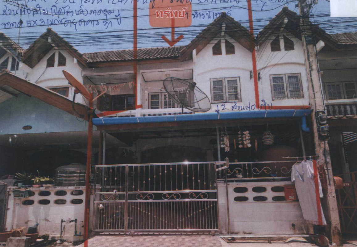 ทาวน์เฮ้าส์ เพชรบุรี เมืองเพชรบุรี ต้นมะม่วง 643000