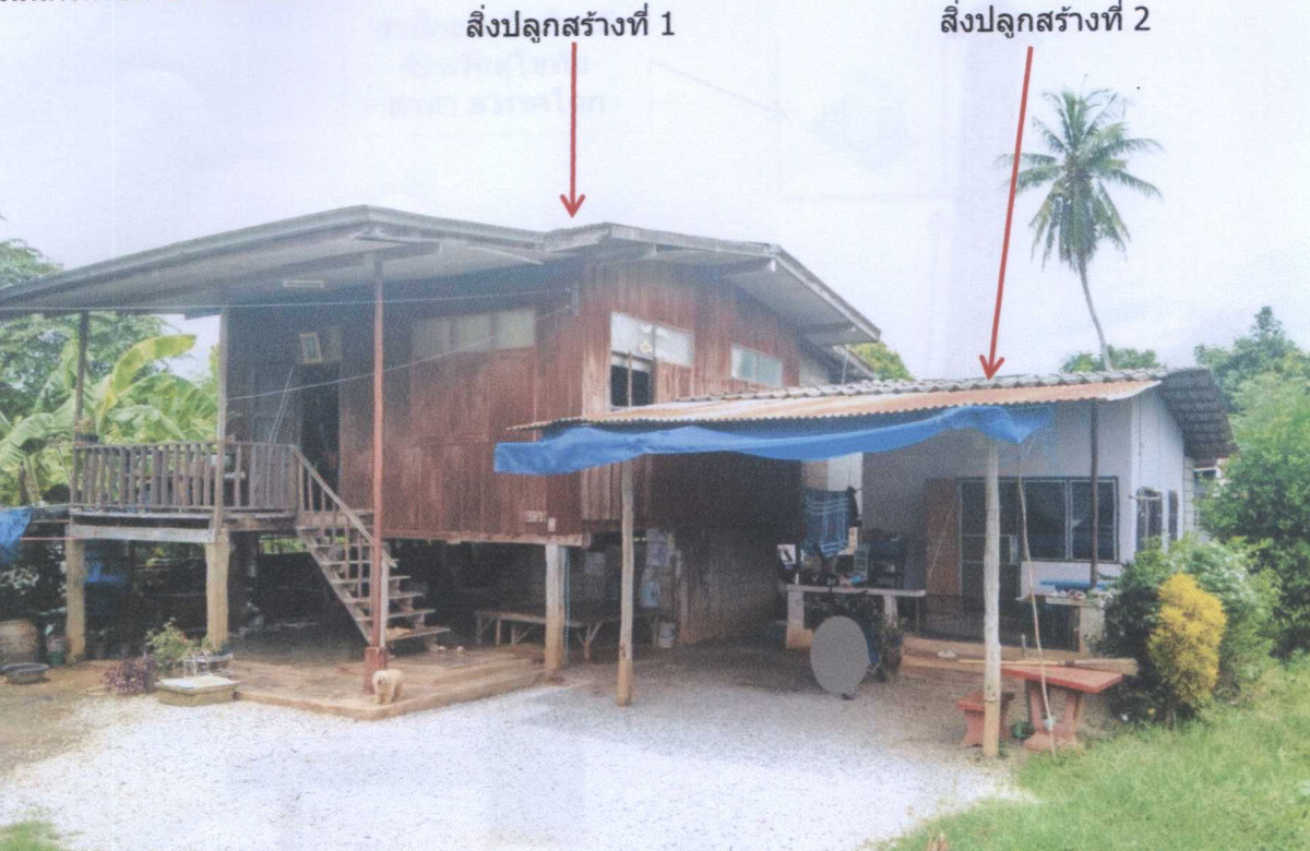 บ้านเดี่ยว สุโขทัย สวรรคโลก วังพิณพาทย์ 438060