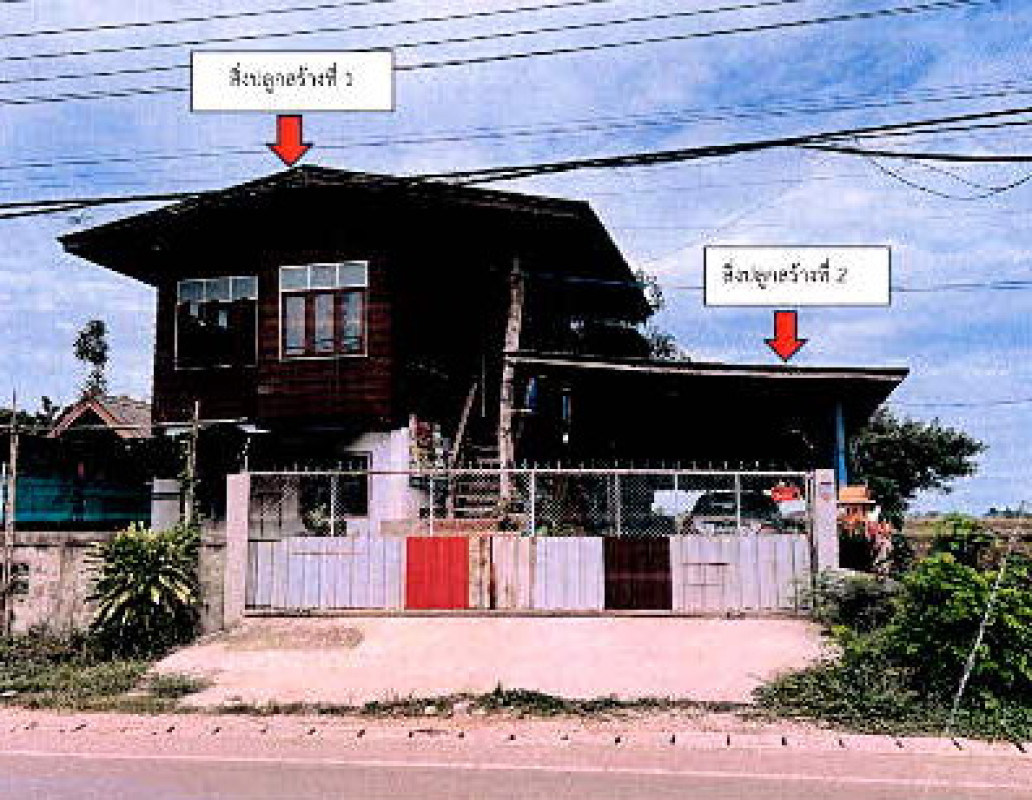 บ้านเดี่ยว ลำปาง แม่ทะ นาครัว 861020