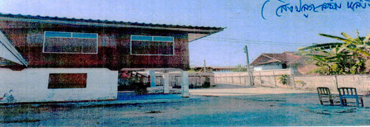 บ้านเดี่ยว ลำปาง ห้างฉัตร เมืองยาว 415380