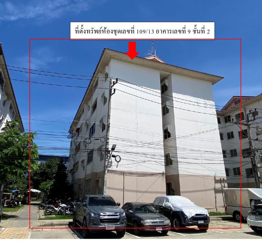 คอนโด นครปฐม สามพราน บางเตย 405594