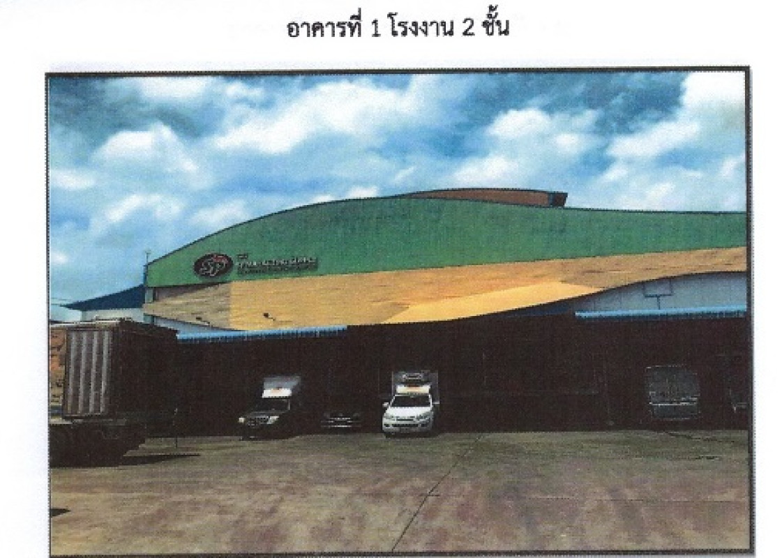 บ้านเดี่ยว สมุทรสาคร เมืองสมุทรสาคร กาหลง 72594974