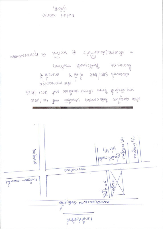 คอนโด กรุงเทพมหานคร บางกะปิ หัวหมาก 1957896