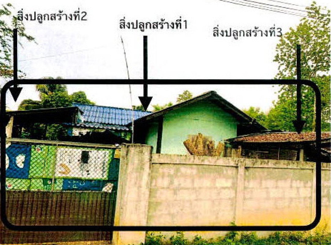 บ้านเดี่ยว ลำปาง ห้างฉัตร เวียงตาล 620980