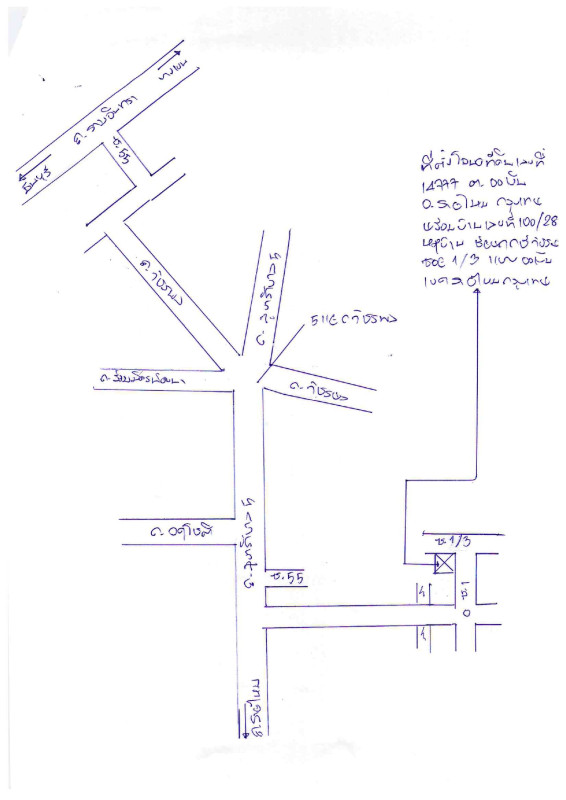 บ้านเดี่ยว กรุงเทพมหานคร สายไหม ออเงิน 5192869
