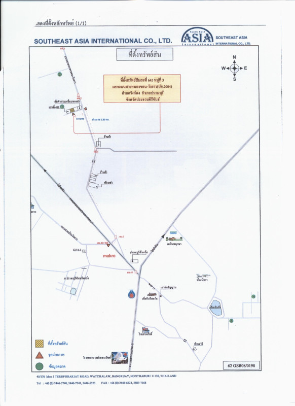 บ้านเดี่ยว ประจวบคีรีขันธ์ ปราณบุรี วังก์พง 2011150