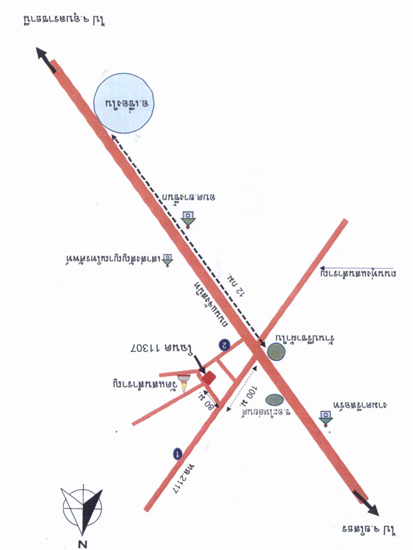 บ้านเดี่ยว อุบลราชธานี เขื่องใน โนนรัง 597840