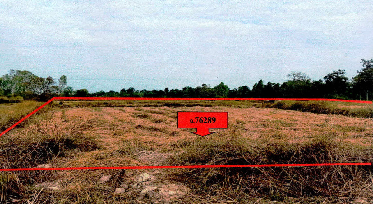 ที่ดินเปล่า อุบลราชธานี วารินชำราบ โพธิ์ใหญ่ 400000