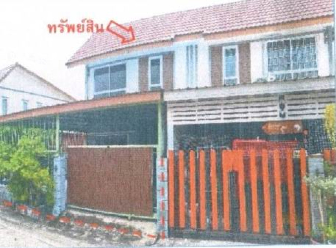 Townhouse Nakhon Pathom Sam Phran Yai Cha 1114675