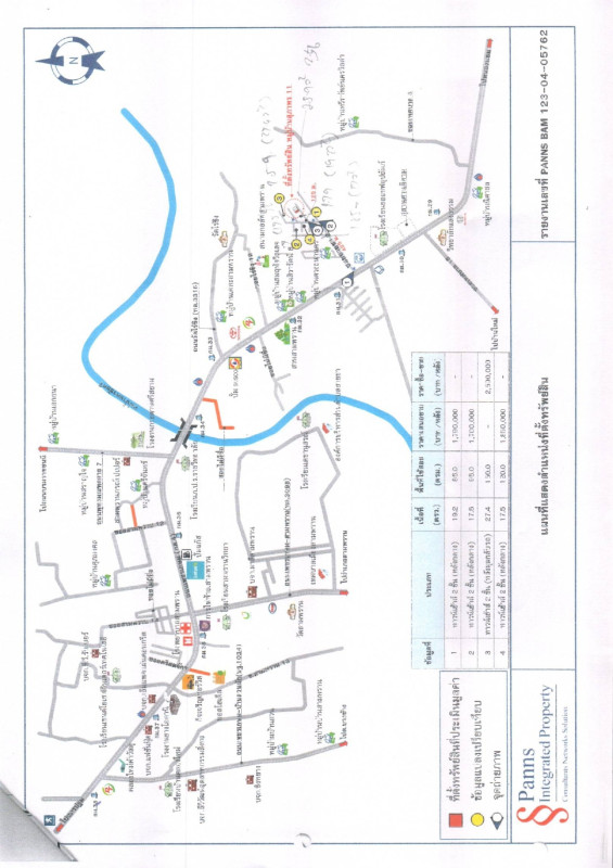 Townhouse Nakhon Pathom Sam Phran Yai Cha 1114675