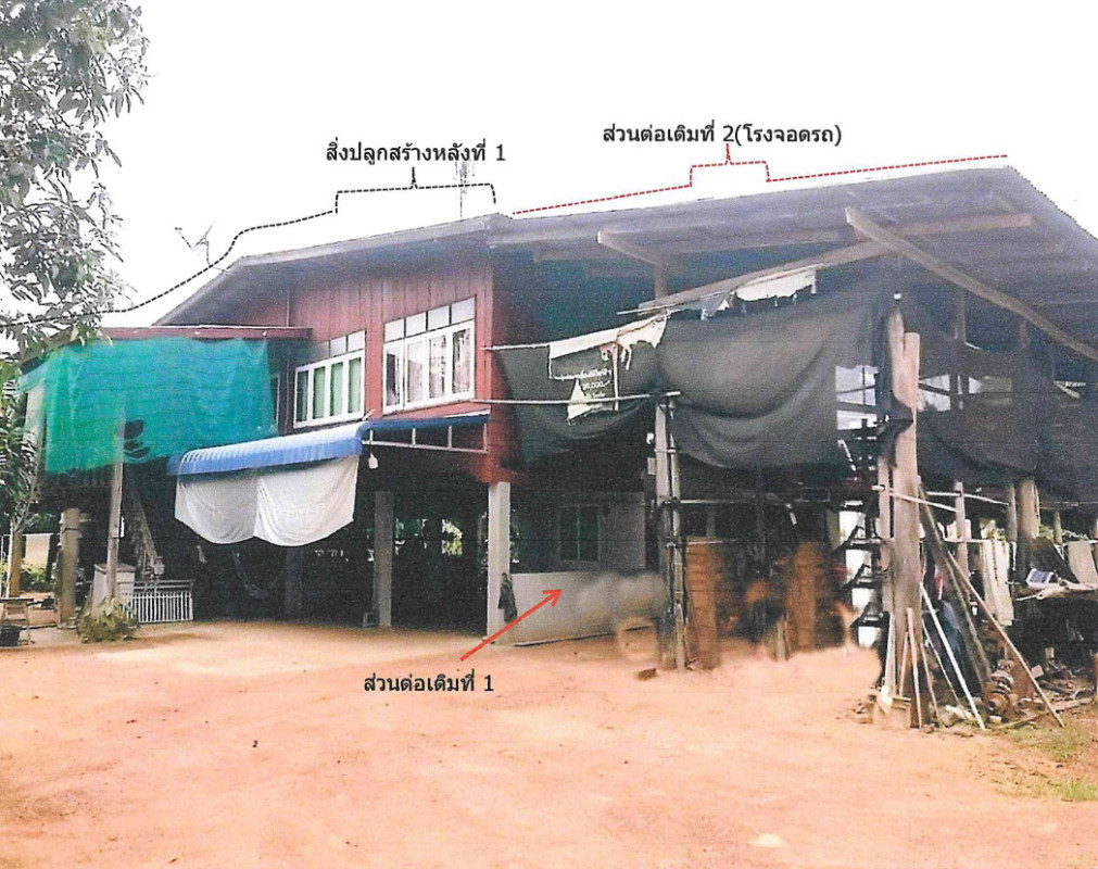 บ้านเดี่ยว สุโขทัย ศรีสัชนาลัย บ้านตึก 577100