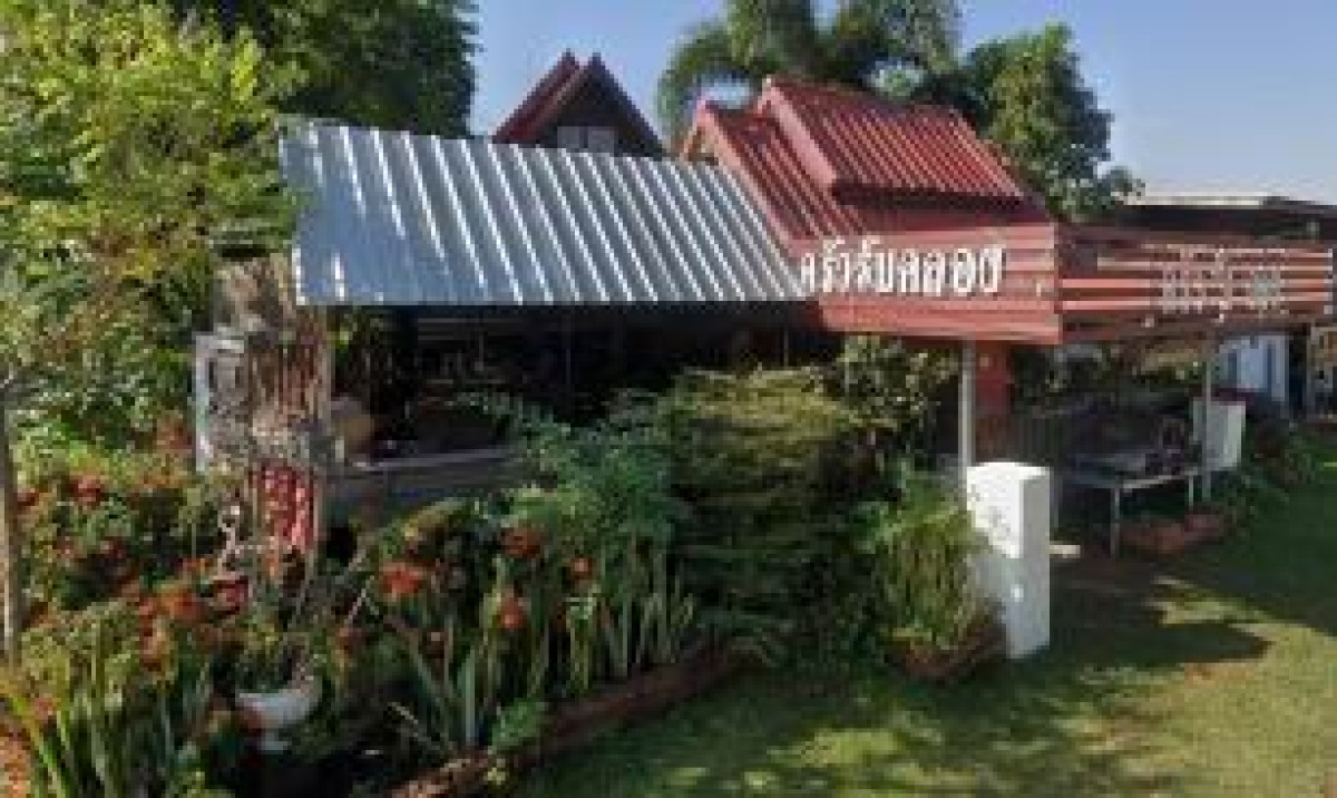 Single house Ubon Ratchathani Khueang Nai Sang Tho 419261