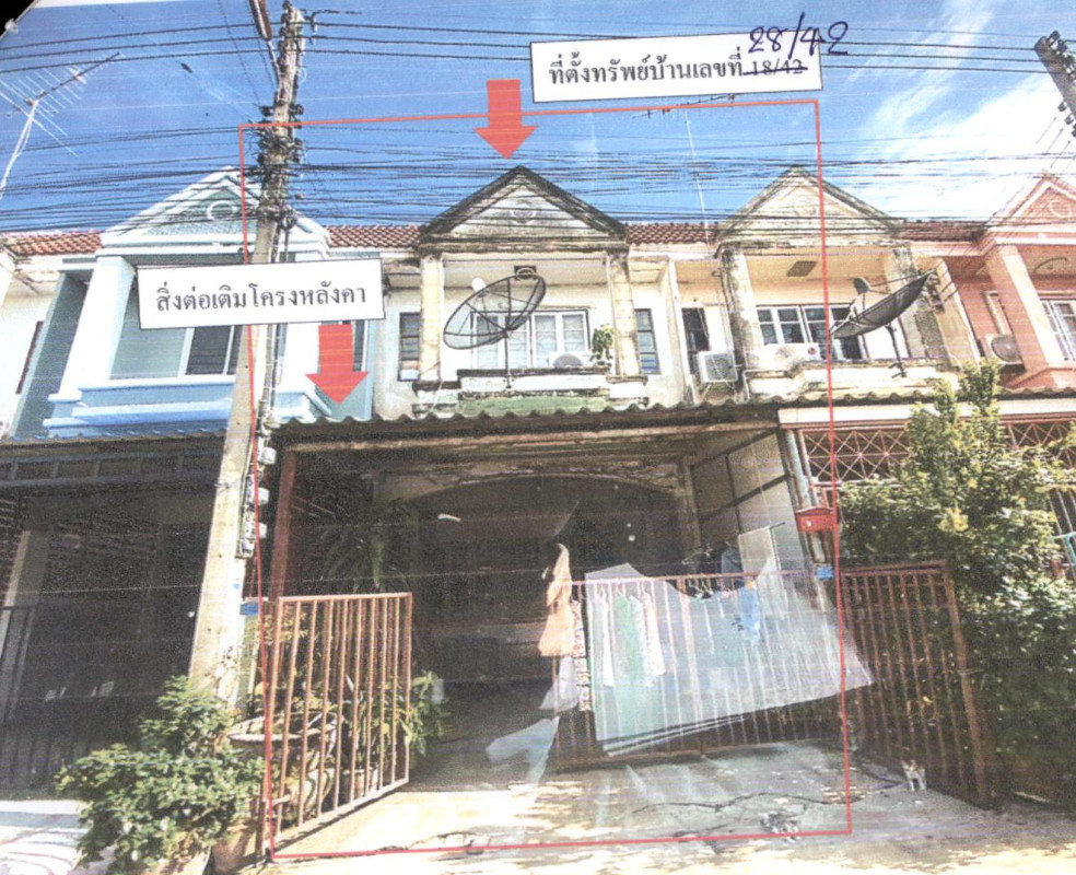 ทาวน์เฮ้าส์ นครปฐม เมืองนครปฐม บ่อพลับ 732440