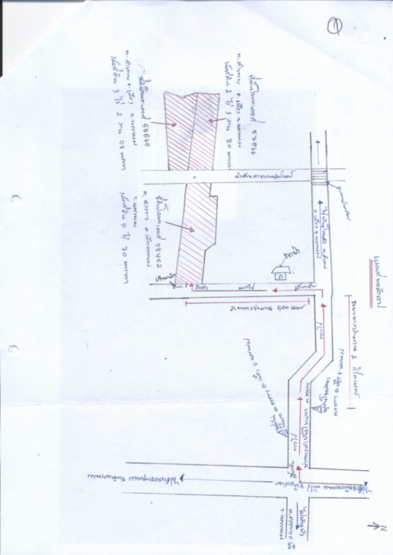 ที่ดินเปล่า นครพนม เมืองนครพนม ดงขวาง 208750