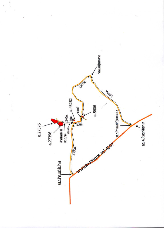 บ้านเดี่ยว ลำปาง เกาะคา ใหม่พัฒนา 902936