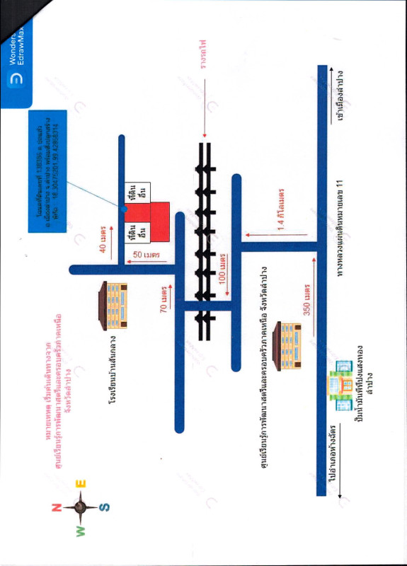 บ้านเดี่ยว ลำปาง เมืองลำปาง บ่อแฮ้ว 1129000