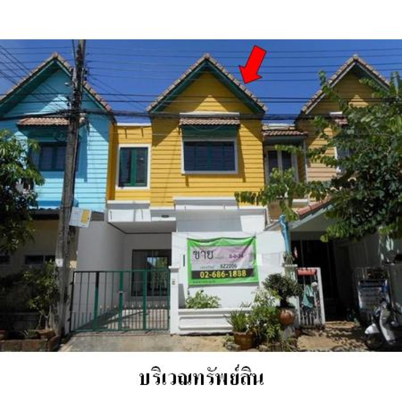 ทาวน์เฮ้าส์ แมกไม้ วัชรพล กรุงเทพมหานคร สายไหม ออเงิน 2100000