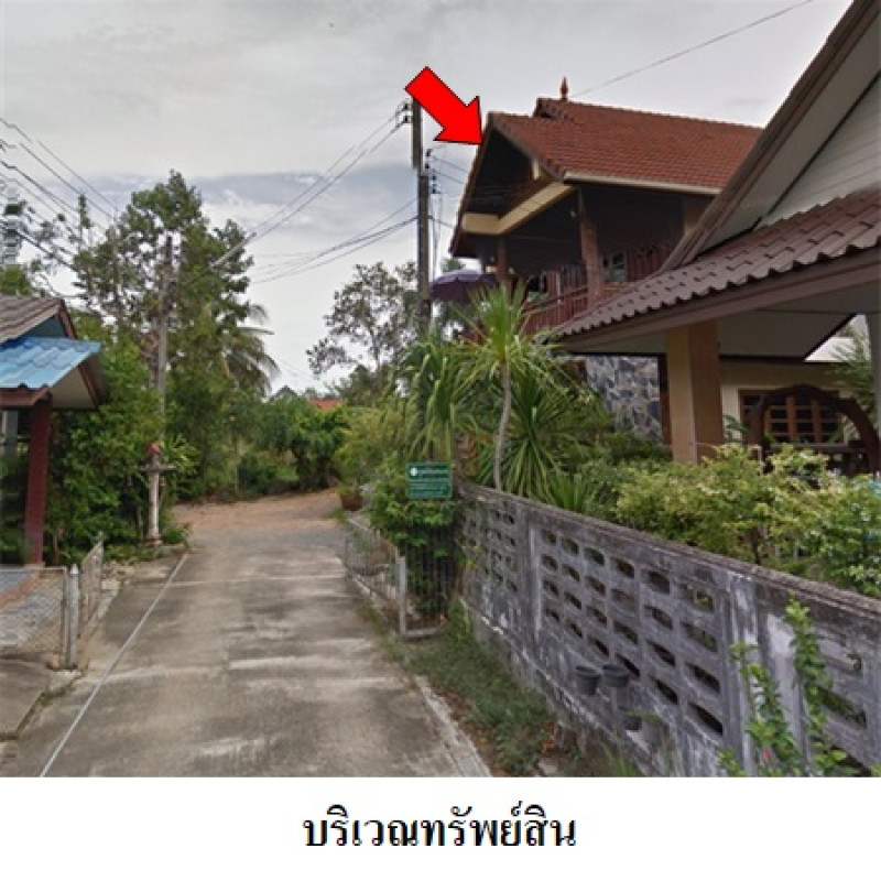 บ้านเดี่ยว พัทลุง เมืองพัทลุง คูหาสวรรค์ 2911400