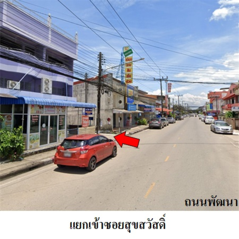 บ้านเดี่ยว พัทลุง เมืองพัทลุง คูหาสวรรค์ 2911400