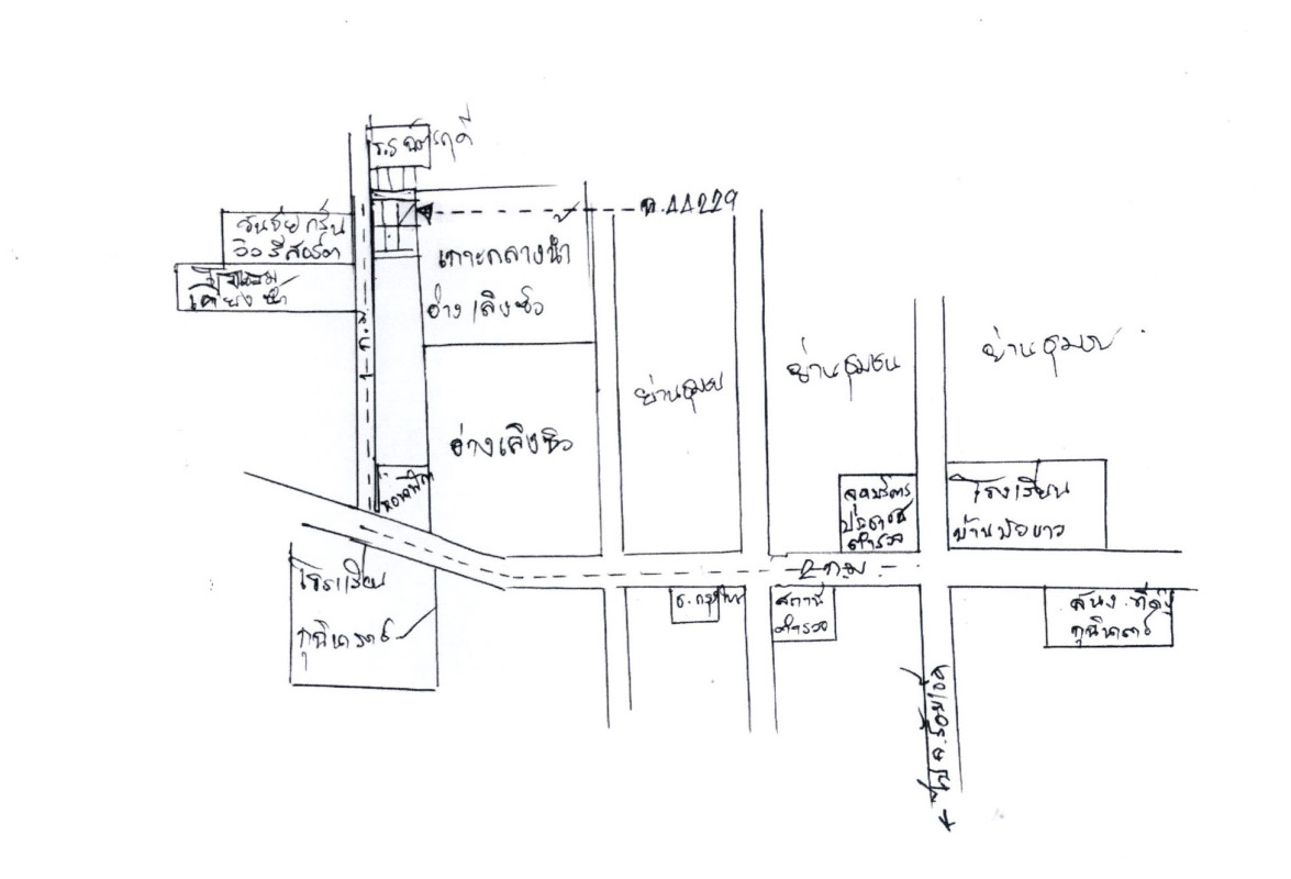 บ้านเดี่ยว กาฬสินธุ์ กุฉินารายณ์ บัวขาว 2529776